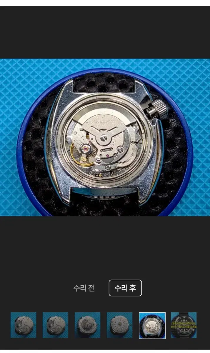 thumbnail-6